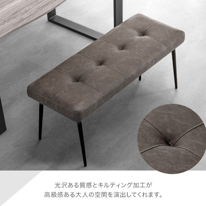 【アウトレット 撮影品】ダイニングベンチ 単品 2人掛け 100×40 シート おしゃれ モダン レトロキャメル〔8320000701out・out2874〕