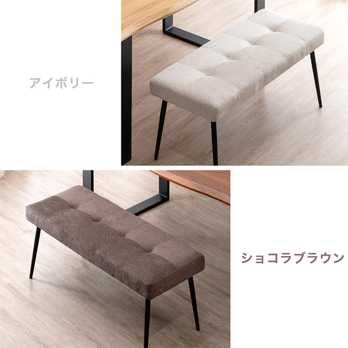 ダイニングベンチ 単品 2人掛け 100×40 シート おしゃれ モダン〔83200007〕