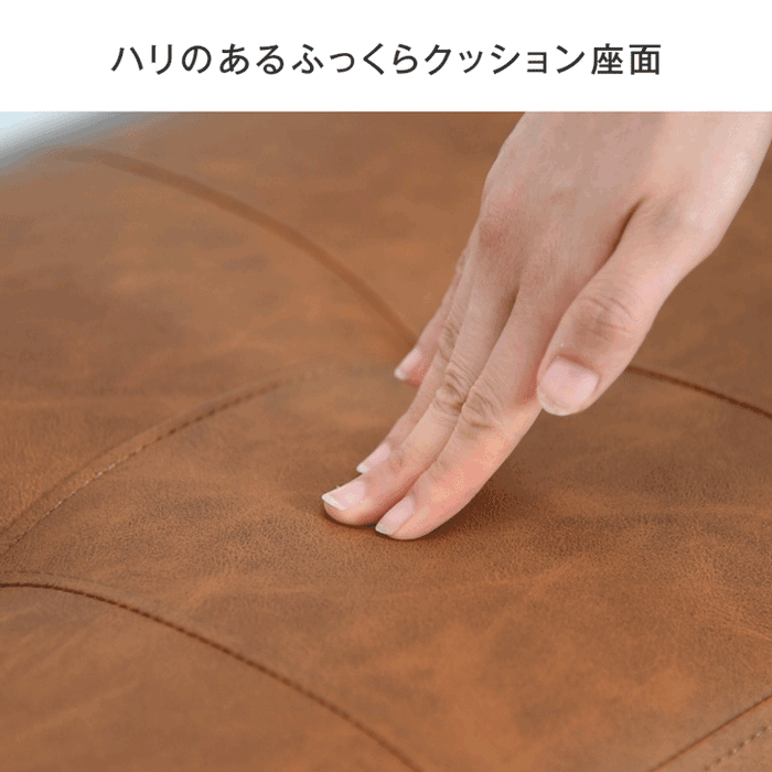 【アウトレット 撮影品】ダイニングベンチ 単品  2人掛け 100×40 シート おしゃれ モダン ショコラブラウン〔8320000706out・out2875〕