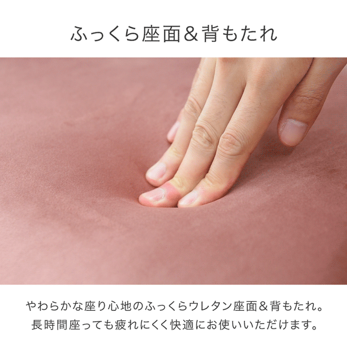 2脚セット くすみカラー ダイニングチェア  ベロア調 肘付き〔83200022〕