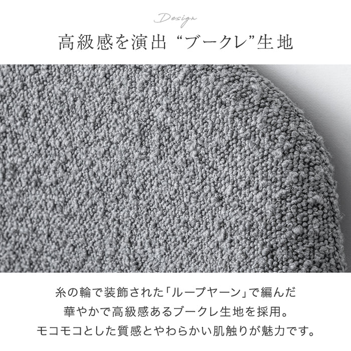★新発売記念フェア★ ダイニングチェア  モダン ダイニング チェア 2脚セット〔83200028〕