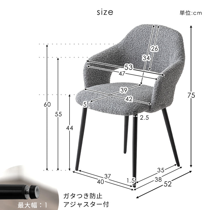 ［2脚セット］ダイニングチェア  モダン ダイニング チェア〔83200028〕