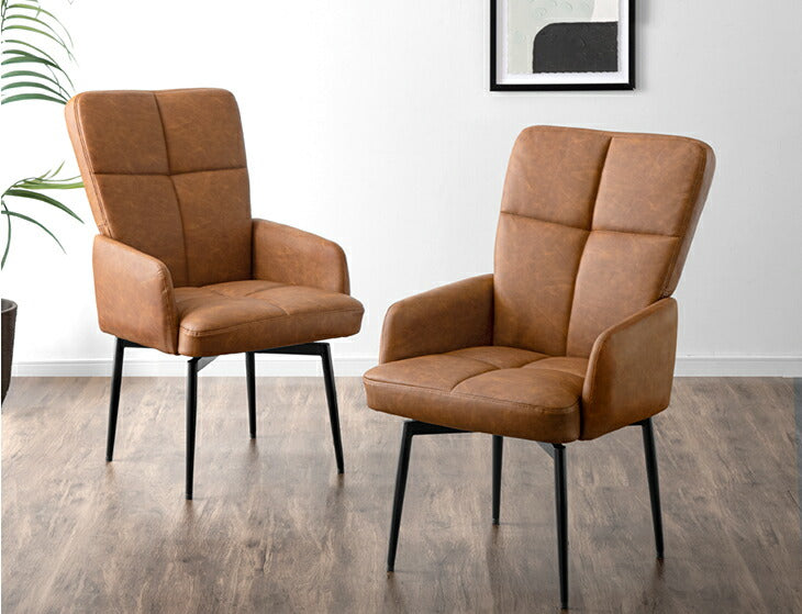 ［単品］回転式 ダイニングチェア ハイバック 肘付き スチール脚 レザー調 北欧〔83200098〕