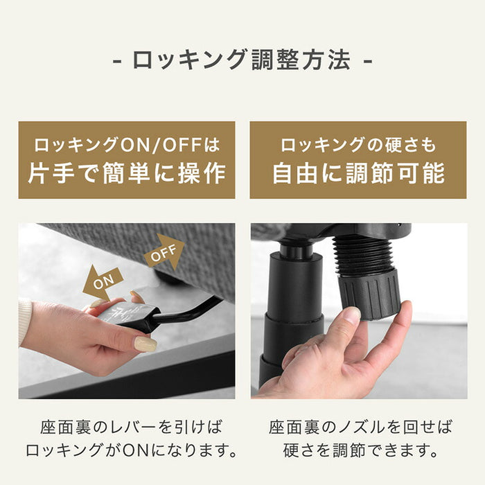 【新発売記念プライス】ハイバック デスクチェア 肘付き オフィスチェア ワークチェア パソコンチェア〔83200101〕