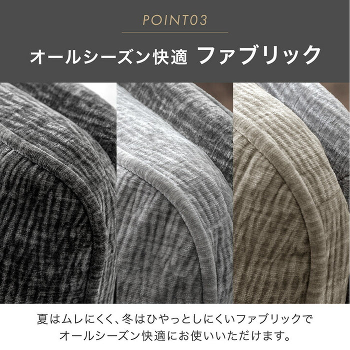 【新発売記念プライス】ハイバック デスクチェア 肘付き オフィスチェア ワークチェア パソコンチェア〔83200101〕
