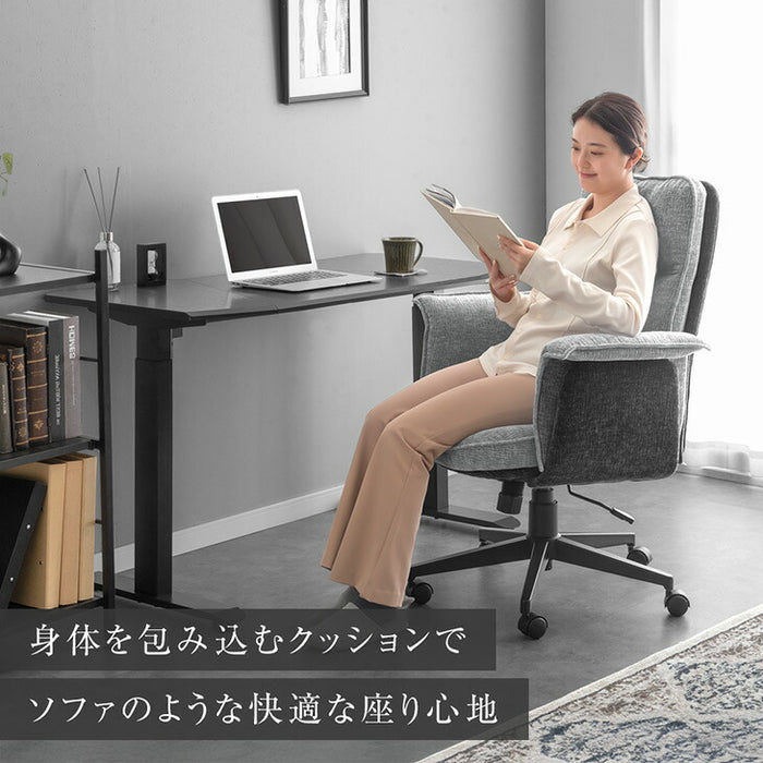 【新発売記念プライス】ハイバック デスクチェア 肘付き オフィスチェア ワークチェア パソコンチェア〔83200101〕