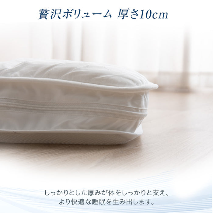 ［シングル］高反発マットレス 厚さ10cm メッシュ 固め 中芯までW防ダニ仕様 テイジン 〔83700000〕
