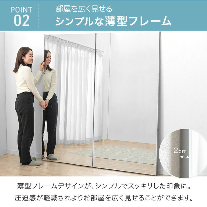 【新発売記念プライス】［100×180］割れない 折りたたみ 全身鏡 2面鏡 超軽量 割れない鏡 割れないミラー フィルムミラー 姿見 鏡【超大型商品】〔83800011〕