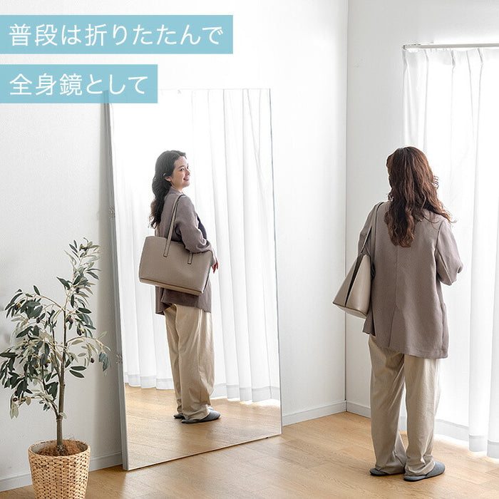 【新発売記念プライス】［100×180］割れない 折りたたみ 全身鏡 2面鏡 超軽量 割れない鏡 割れないミラー フィルムミラー 姿見 鏡【超大型商品】〔83800011〕