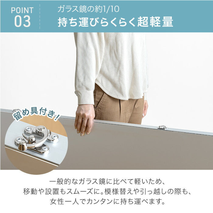 【新発売記念プライス】［100×180］割れない 折りたたみ 全身鏡 2面鏡 超軽量 割れない鏡 割れないミラー フィルムミラー 姿見 鏡【超大型商品】〔83800011〕