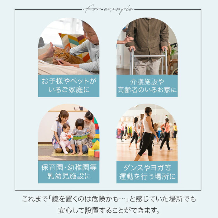 【新発売記念プライス】［100×180］割れない 折りたたみ 全身鏡 2面鏡 超軽量 割れない鏡 割れないミラー フィルムミラー 姿見 鏡【超大型商品】〔83800011〕