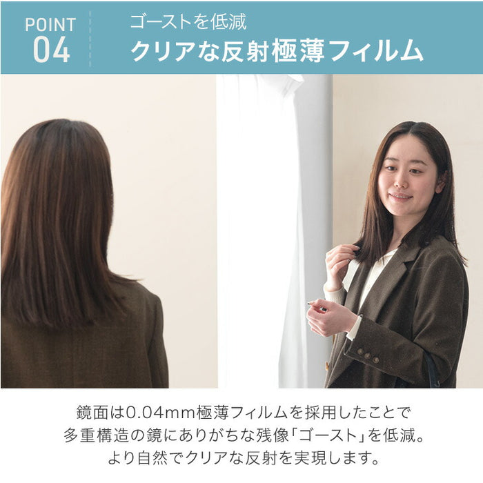 【新発売記念プライス】［100×180］割れない 折りたたみ 全身鏡 2面鏡 超軽量 割れない鏡 割れないミラー フィルムミラー 姿見 鏡【超大型商品】〔83800011〕