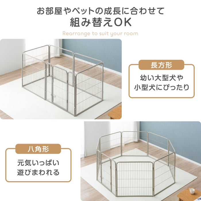 ［1ドア・高さ80cm］バリアフリー ペットサークル ハイタイプ スチール 高さ サークル ペットケージ〔83900001〕