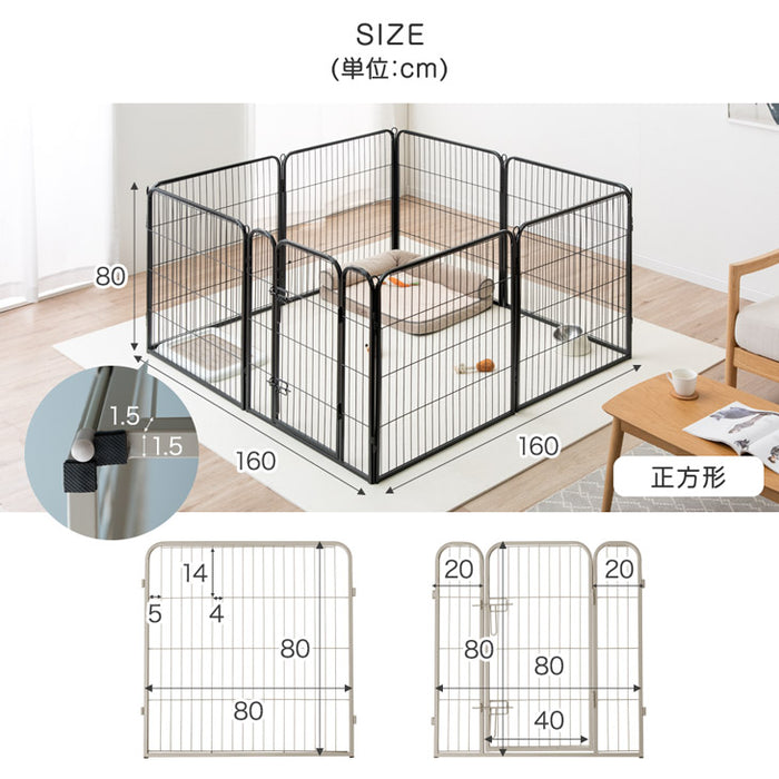 ［1ドア・高さ80cm］バリアフリー ペットサークル ハイタイプ スチール 高さ サークル ペットケージ〔83900001〕
