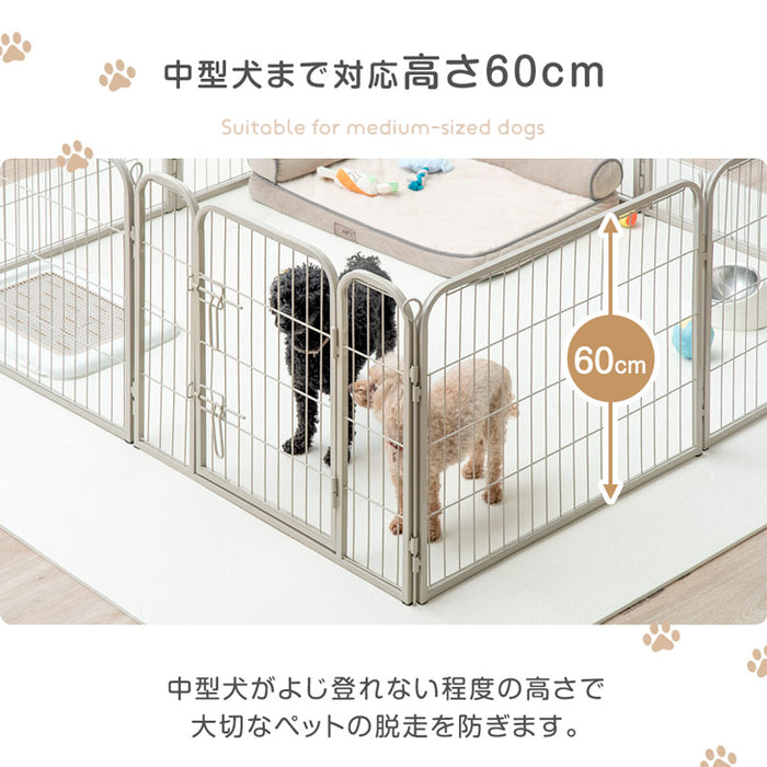 ［2ドア・高さ60cm］バリアフリー ペットサークル ハイタイプ スチール 高さ サークル ペットケージ〔83900004〕