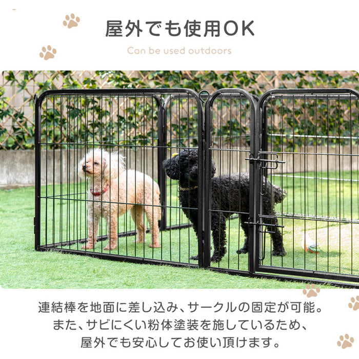 ［2ドア・高さ60cm］バリアフリー ペットサークル ハイタイプ スチール 高さ サークル ペットケージ〔83900004〕