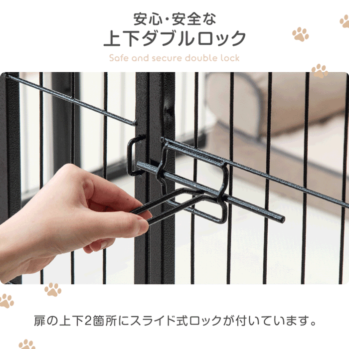 ［2ドア・高さ60cm］バリアフリー ペットサークル ハイタイプ スチール 高さ サークル ペットケージ〔83900004〕