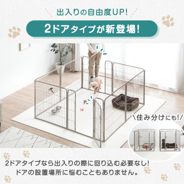 ［1ドア・高さ80cm］バリアフリー ペットサークル ハイタイプ スチール 高さ サークル ペットケージ〔83900001〕