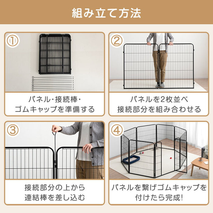 ［2ドア・高さ100cm］バリアフリー ペットサークル ハイタイプ スチール 高さ サークル ペットケージ〔83900006〕