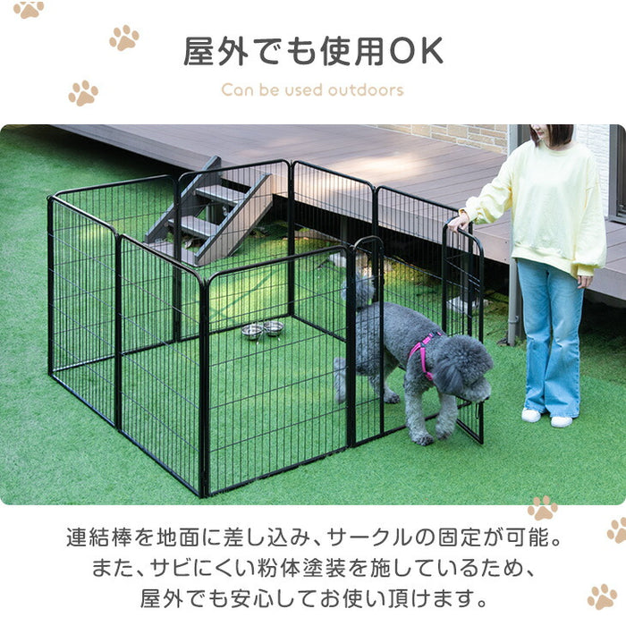 ［2ドア・高さ100cm］バリアフリー ペットサークル ハイタイプ スチール 高さ サークル ペットケージ〔83900006〕