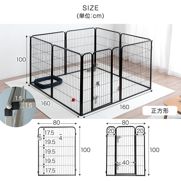 ペットサークル 高さ100cm 超ハイタイプ 屋内外兼用 組み替えOKドア付 滑り止め〔83900002〕