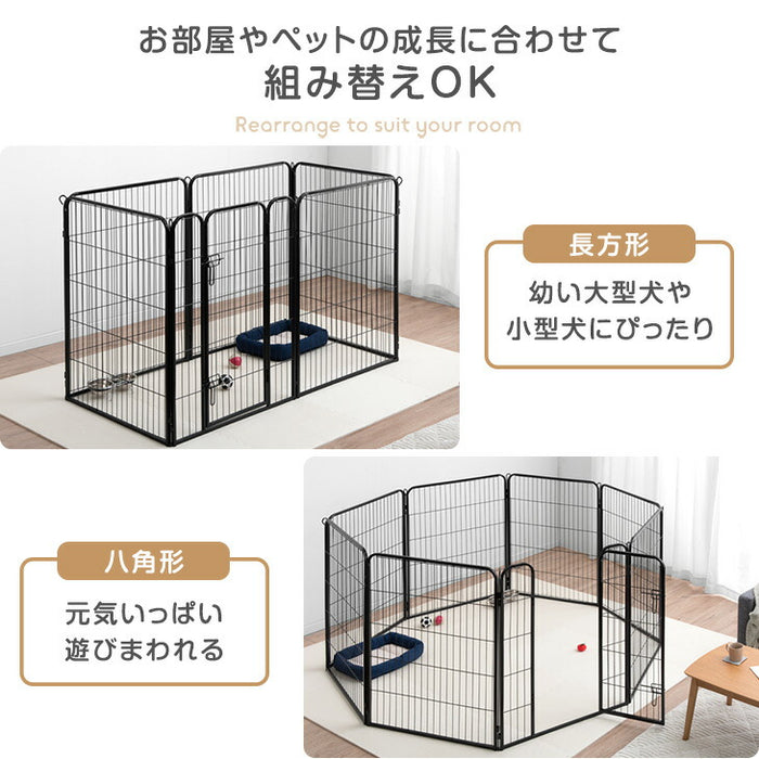 ［2ドア・高さ100cm］バリアフリー ペットサークル ハイタイプ スチール 高さ サークル ペットケージ〔83900006〕