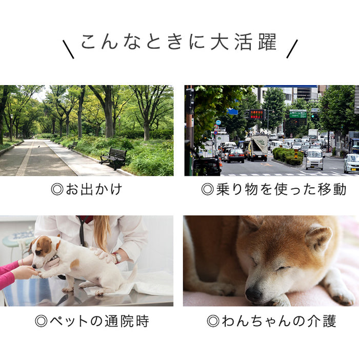 折り畳み わんタッチ 3wayペットカート 分離式 ドリンクホルダー フルオープン 自立可〔84000010〕