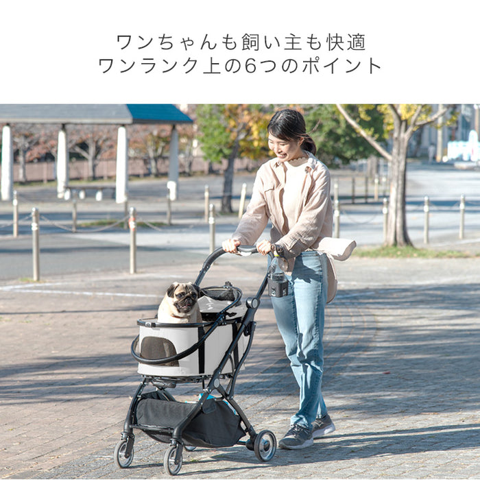 折り畳み わんタッチ 3wayペットカート 分離式 ドリンクホルダー フルオープン 自立可〔84000010〕