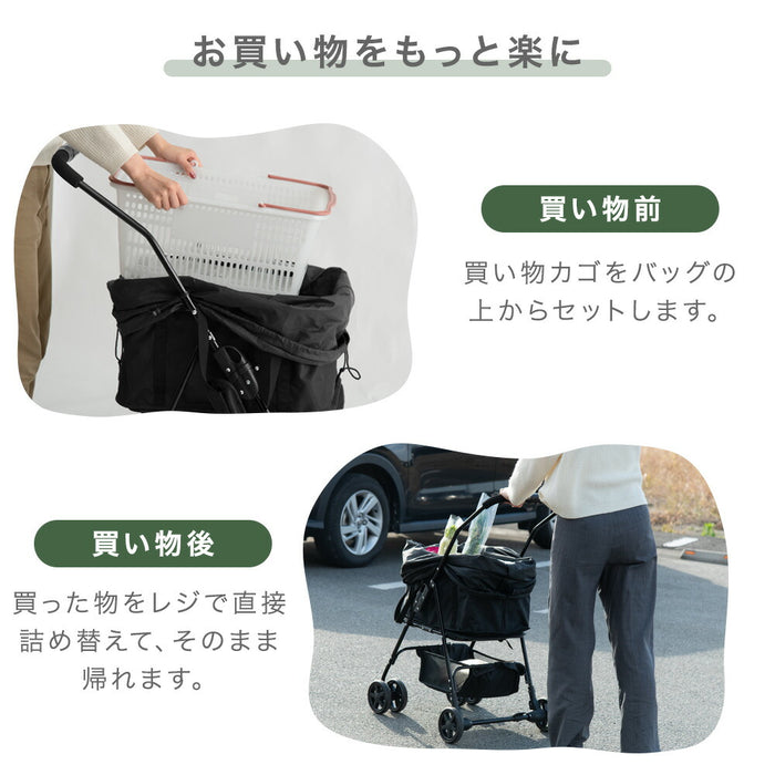 折りたたみ式 ショッピングカート ワンタッチ 大容量 軽量 耐