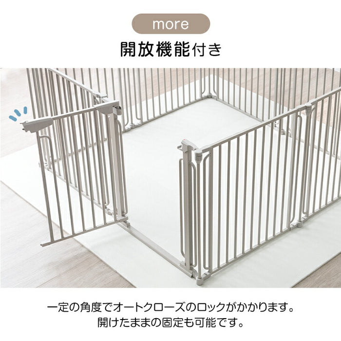 ［6枚セット］小型犬も安心 バリアフリー ペットサークル スチール コンパクト 折りたたみ 65cm〔64900019〕