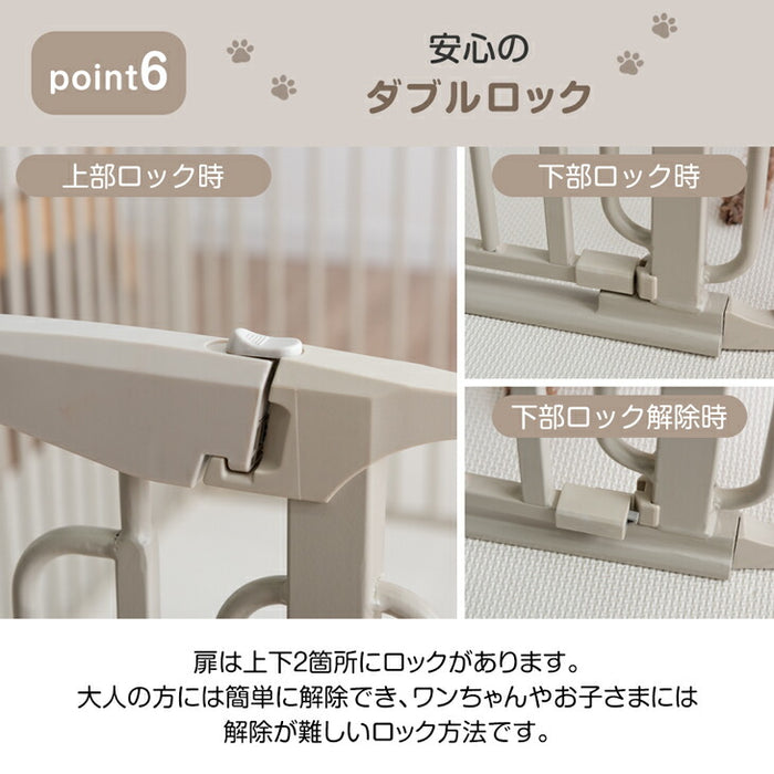 ［6枚セット］小型犬も安心 バリアフリー ペットサークル スチール コンパクト 折りたたみ 65cm〔64900019〕
