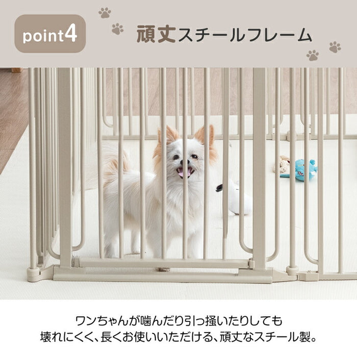 ［6枚セット］小型犬も安心 バリアフリー ペットサークル スチール コンパクト 折りたたみ 65cm〔64900019〕