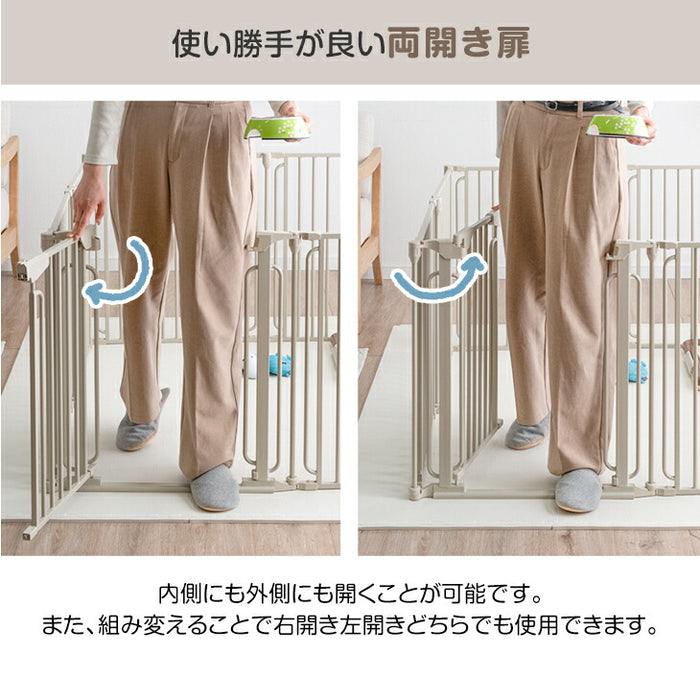 ［6枚セット］小型犬も安心 バリアフリー ペットサークル スチール コンパクト 折りたたみ 65cm〔64900019〕