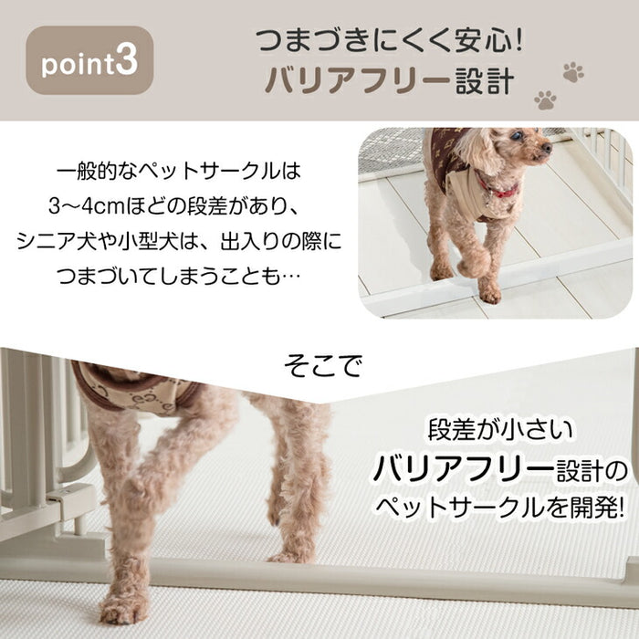 ［6枚セット］小型犬も安心 バリアフリー ペットサークル スチール コンパクト 折りたたみ 65cm〔64900019〕