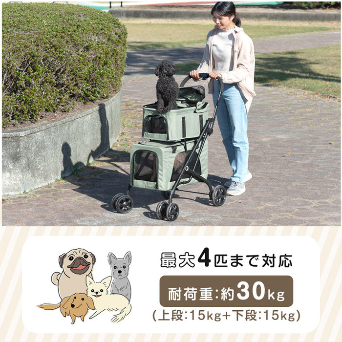 2段式 ペットカート 分離式 洗える 座面 フルオープン 軽量 折り畳み コンパクト 収納 4輪 犬猫兼用〔84100002〕