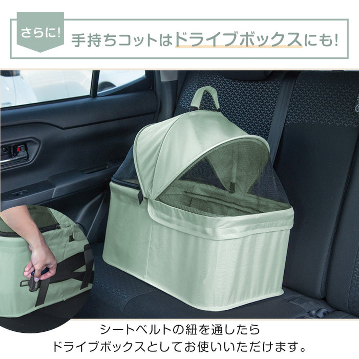 2段式 ペットカート 分離式 洗える 座面 フルオープン 軽量 折り畳み コンパクト 収納 4輪 犬猫兼用〔84100002〕