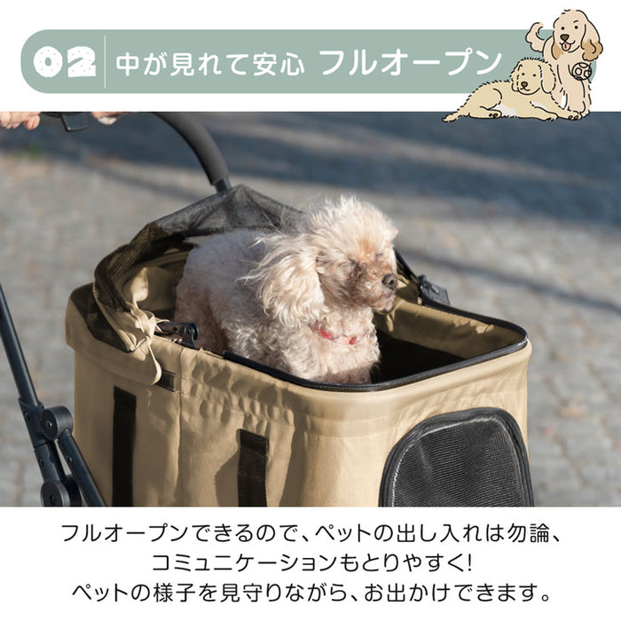 2段式 ペットカート 分離式 洗える 座面 フルオープン 軽量 折り畳み コンパクト 収納 4輪 犬猫兼用〔84100002〕