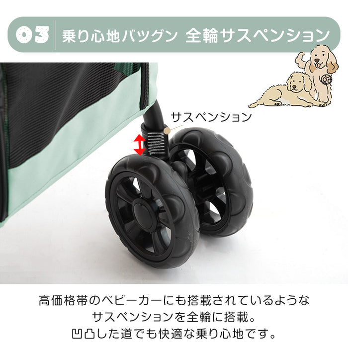 2段式 ペットカート 分離式 洗える 座面 フルオープン 軽量 折り畳み コンパクト 収納 4輪 犬猫兼用〔84100002〕