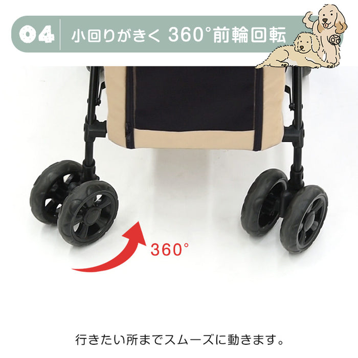 2段式 ペットカート 分離式 洗える 座面 フルオープン 軽量 折り畳み コンパクト 収納 4輪 犬猫兼用〔84100002〕