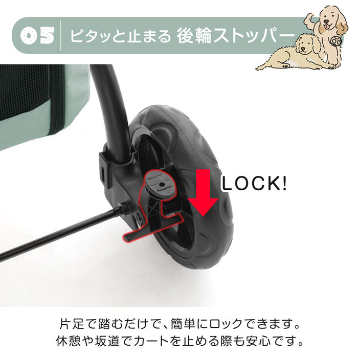 2段式 ペットカート 分離式 洗える 座面 フルオープン 軽量 折り畳み コンパクト 収納 4輪 犬猫兼用〔84100002〕