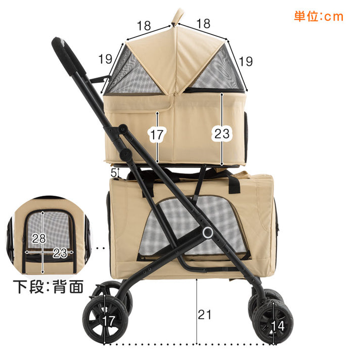 2段式 ペットカート 分離式 洗える 座面 フルオープン 軽量 折り畳み コンパクト 収納 4輪 犬猫兼用〔84100002〕