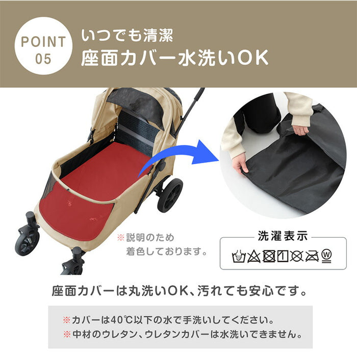 スロープ付き ペットカート 大型犬対応 耐荷重60kg 折り畳み 洗える座面 頑丈 ドックカート〔84100004〕