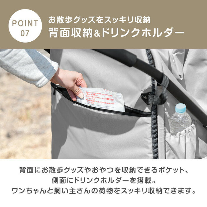 スロープ付き ペットカート 大型犬対応 耐荷重60kg 折り畳み 洗える座面 頑丈 ドックカート〔84100004〕