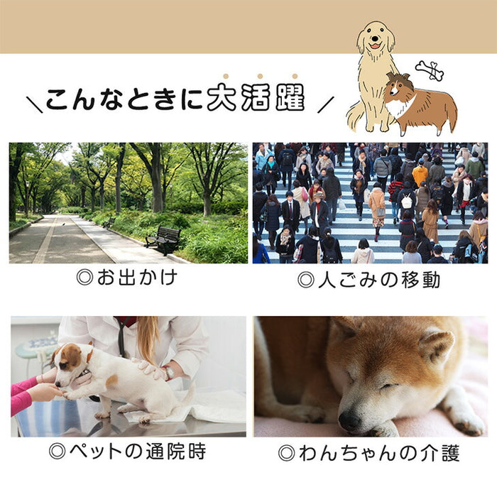 スロープ付き ペットカート 大型犬対応 耐荷重60kg 折り畳み 洗える座面 頑丈 ドックカート〔84100004〕