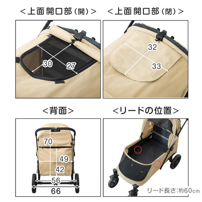 スロープ付き ペットカート 大型犬対応 耐荷重60kg 折り畳み 洗える座面 頑丈 ドックカート〔84100004〕