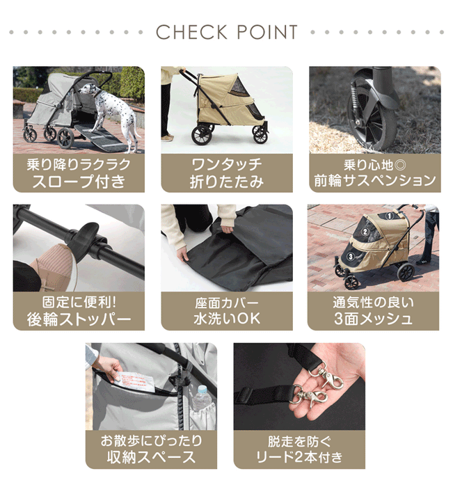 スロープ付き ペットカート 大型犬対応 耐荷重60kg 折り畳み 洗える座面 頑丈 ドックカート〔84100004〕
