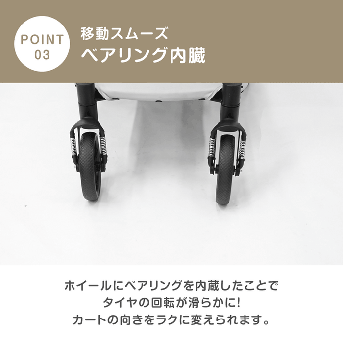 スロープ付き ペットカート 大型犬対応 耐荷重60kg 折り畳み 洗える座面 頑丈 ドックカート〔84100004〕