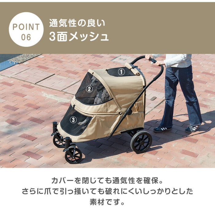 スロープ付き ペットカート 大型犬対応 耐荷重60kg 折り畳み 洗える座面 頑丈 ドックカート〔84100004〕