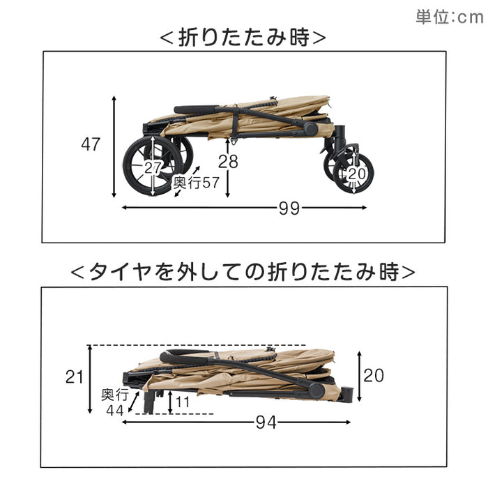 スロープ付き ペットカート 大型犬対応 耐荷重60kg 折り畳み 洗える座面 頑丈 ドックカート〔84100004〕