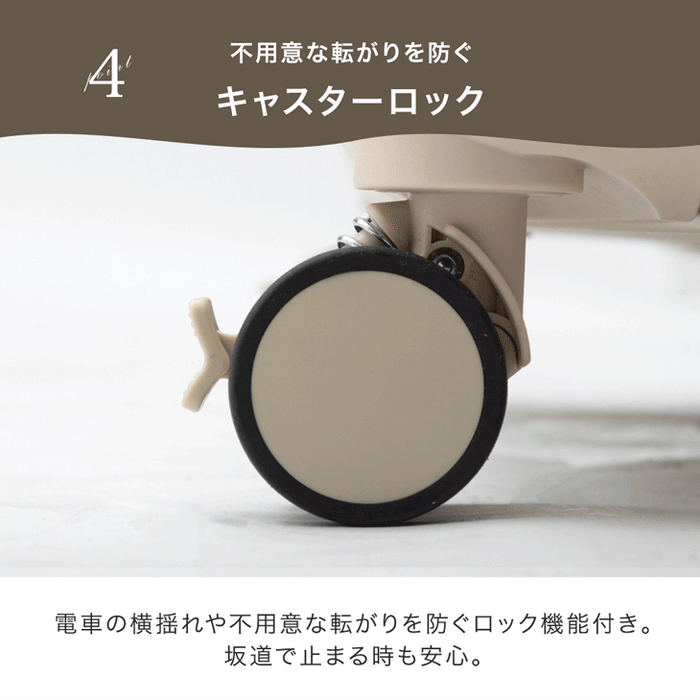 ［Mサイズ］多機能キャリーケース フロントオープン 充電USB type-c カップホルダー スマホスタンド スーツケース〔84200008〕